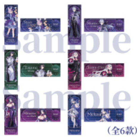 マシュ・キリエライト | STORES