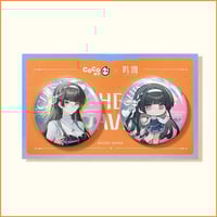 予約】鳴潮 x Cocoコラボ ホロチケットセット | Aether