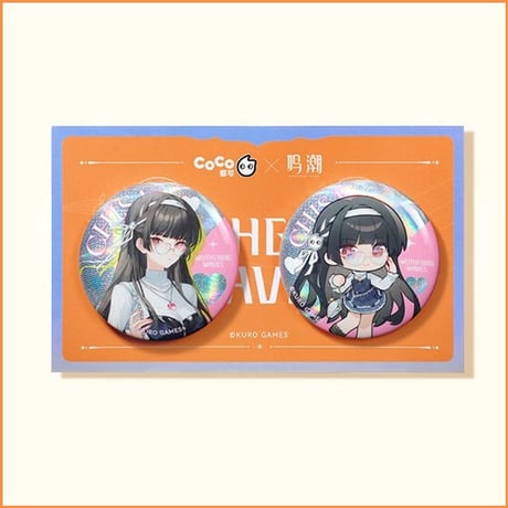 CATEGORY 鳴潮 | Aether