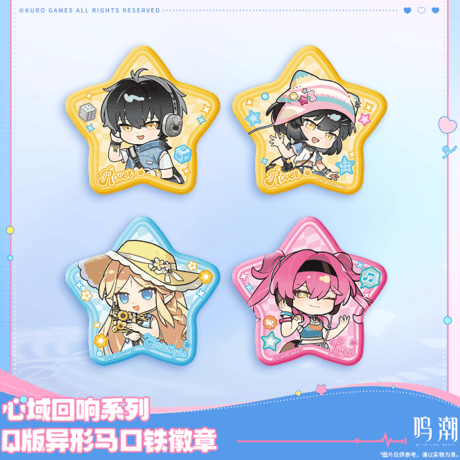 鳴潮 ブラント POPUPイベント 大阪 クリアカード チェキ アクキー 鳴潮 ブラント POPUPイベント 大阪 クリアカード チェキ