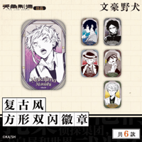 文豪ストレイドッグス　中国　上海　ポップアップ　描き下ろし　8月中値下げ中 文豪ストレイドッグス 中国 上海 ポップアップ 描き下ろし 8月中