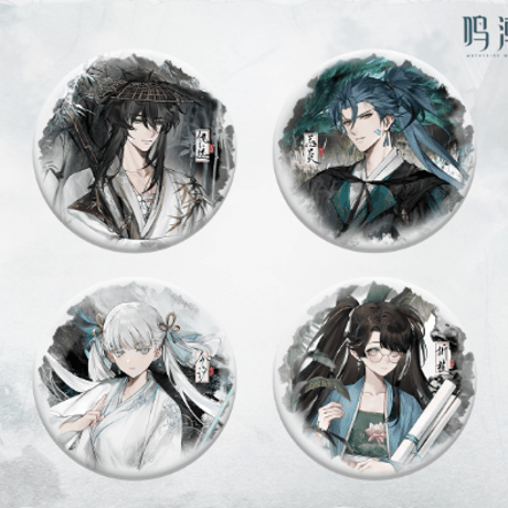 CATEGORY 鳴潮 | Aether