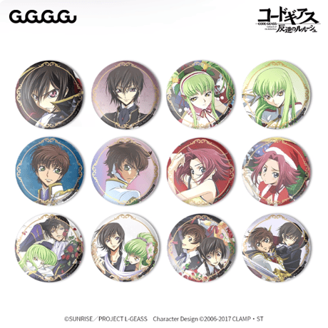 コードギアス トレーディング名台詞缶バッジ ルルーシュ ③ コード