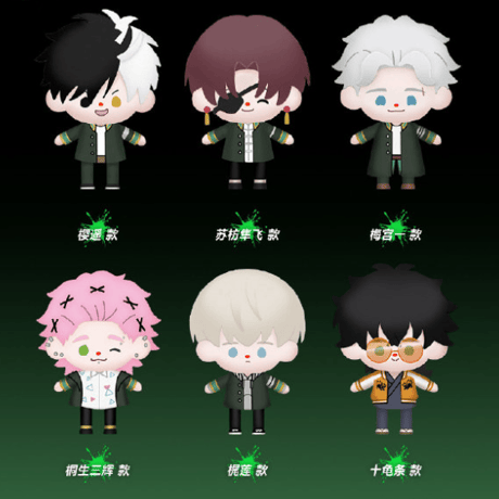 その他 WIND BREAKER Adokenette Hayato Suo Figure (WIND BREAKER)