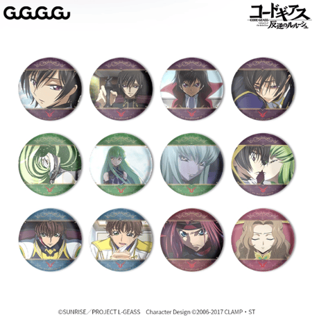 CATEGORY コードギアス 反逆のルルーシュ × GuGuGu | Aether