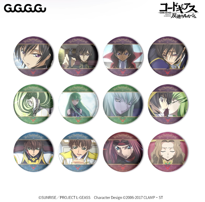 予約】コードギアス 反逆のルルーシュ × GuGuGu トレーディング 名場面