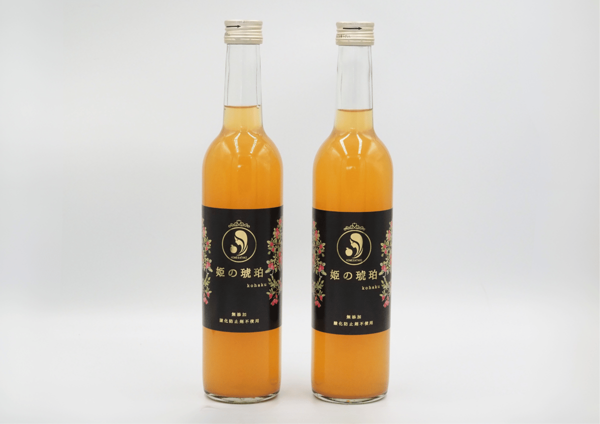 姫の琥珀 ― 姫ヶ滝りんごジュース ― 500ml 2本セット | 姫ヶ滝りんご園
