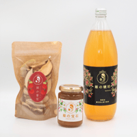 姫の琥珀 ― 姫ヶ滝りんごジュース ― 500ml 2本セット | 姫ヶ滝りんご園