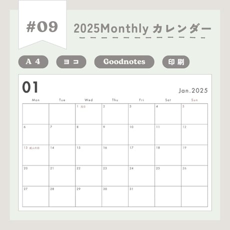 県営名古屋空港開港20周年記念事業における記念式典の開催
