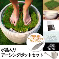 水晶入りアーシングポットキット（苔タイプ） 水晶入りアーシングポットキット（苔タイプ） | otu-shop