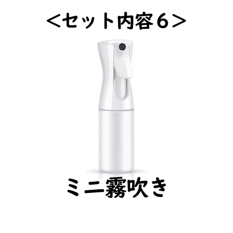 水晶入りアーシングポットキット（苔タイプ） | otu-shop