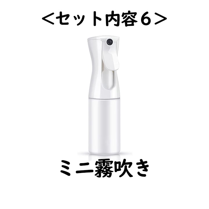 [選べるパワーストーン入り]アーシングポットキッド（苔タイプ） 水晶入りアーシングポットキット（苔タイプ） | otu-shop