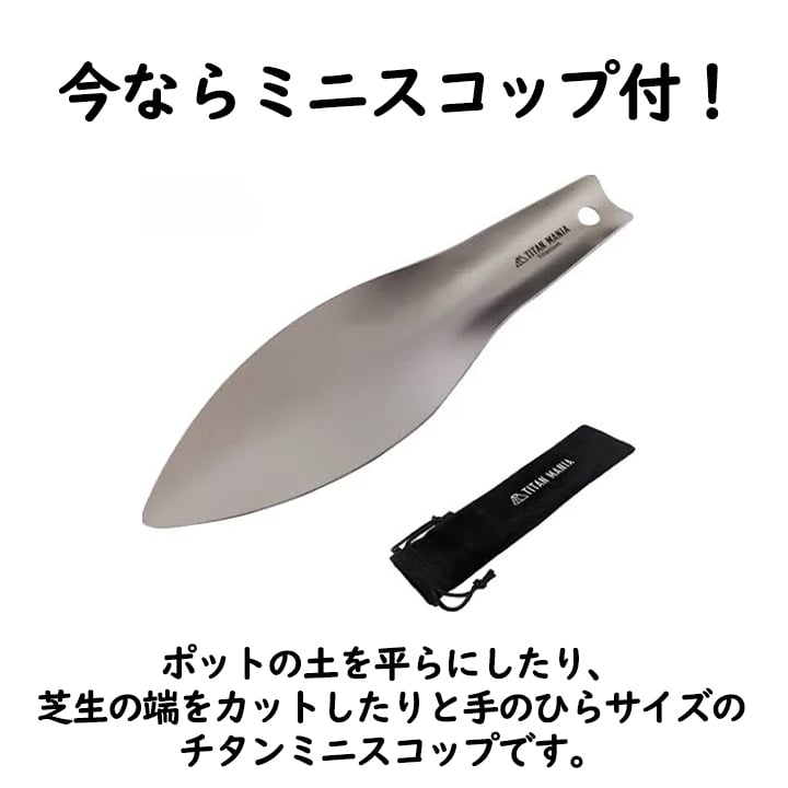 [選べるパワーストーン入り]アーシングポットキッド（苔タイプ） 水晶入りアーシングポットキット（苔タイプ） | otu-shop