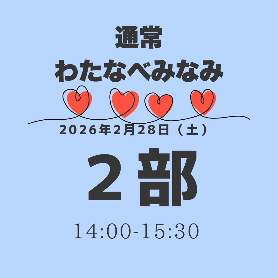 69796c8539cb4ecdfc41fefd