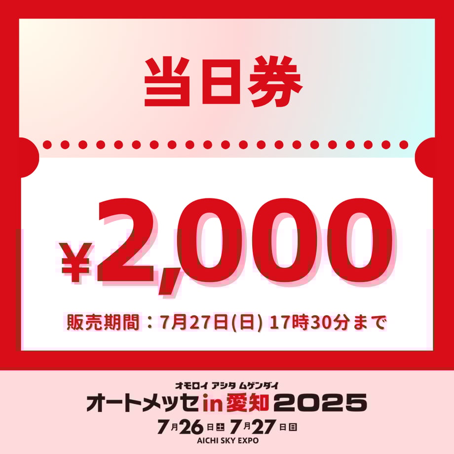 6824b2472ebc22fca7b37d9e