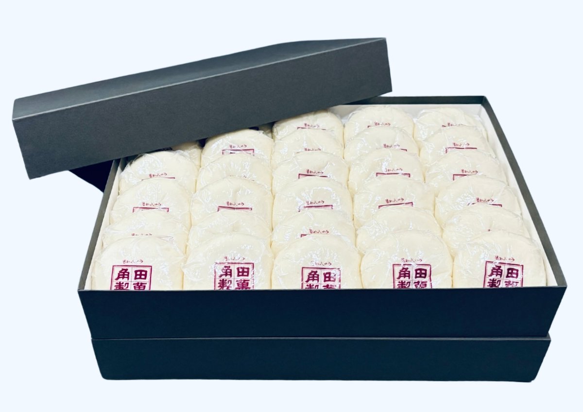 【よるまんじゅう】 fit=scale-down,w=1200