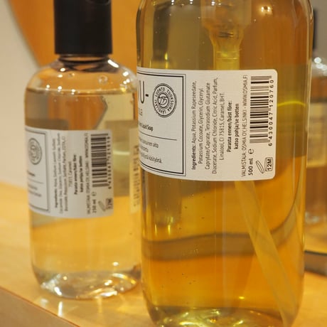 OSMIA シャンプー　バーチ 白樺 KOIVU/BIRCH　250ml