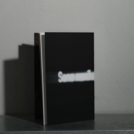 6th Album 「Sono nanika in my daze」 12inch Vinyl / Lyric Book
