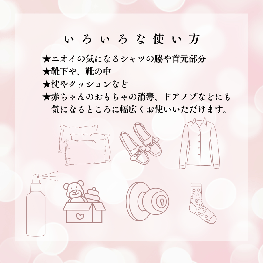 6766b41086f8d44b8d2cc0eb