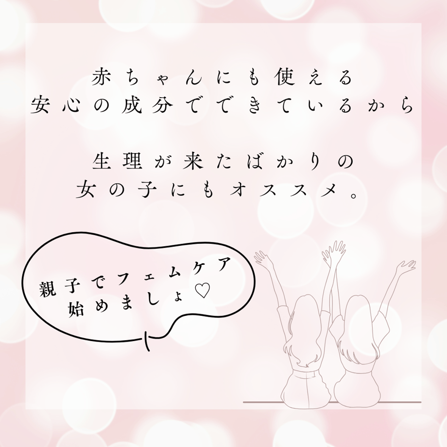 6786fc0545c8a901140d5c25
