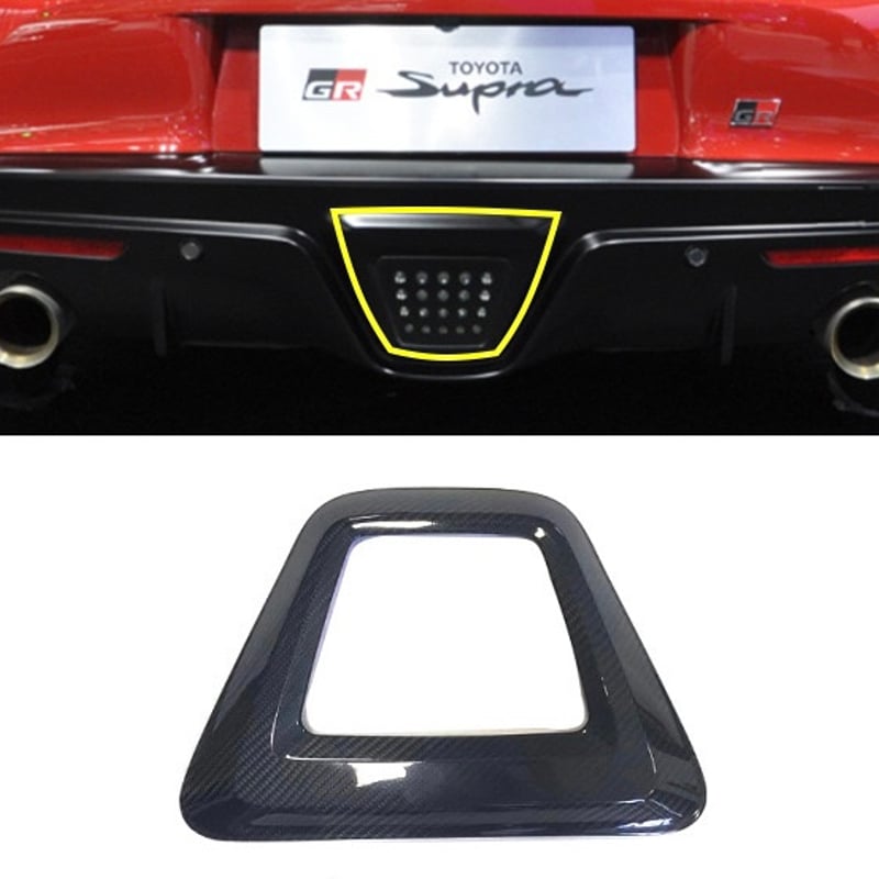 受注生産】 トヨタ GRスープラ SUPRA ドライカーボン製リア