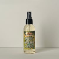 モノイオイル(75ml) - サンダルウッド
