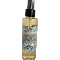モノイオイル(150ml) - ジャスミン