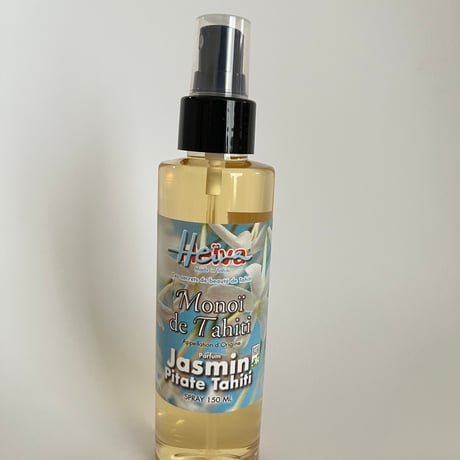 モノイオイル(150ml) - ジャスミン