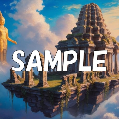 古代の空中神殿12枚セット
