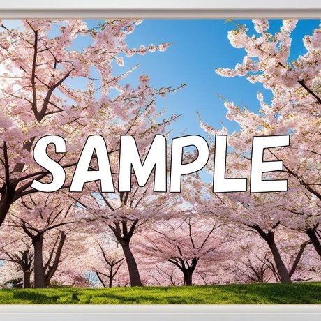 春の風景12枚セット