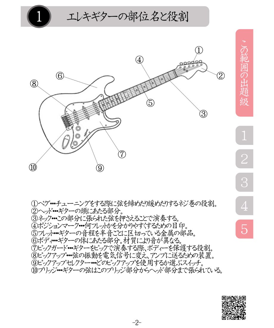 67693ddb2ead3705ce8e6ff4