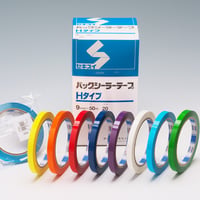 バッグシーラーテープ