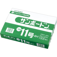 ボードン袋 20μm 穴あり