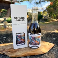 クラフトコーラシロップ 300ml ［１本］
