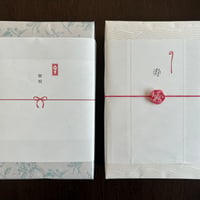 熨斗