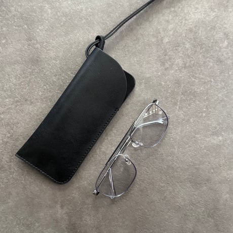 leather glasses case