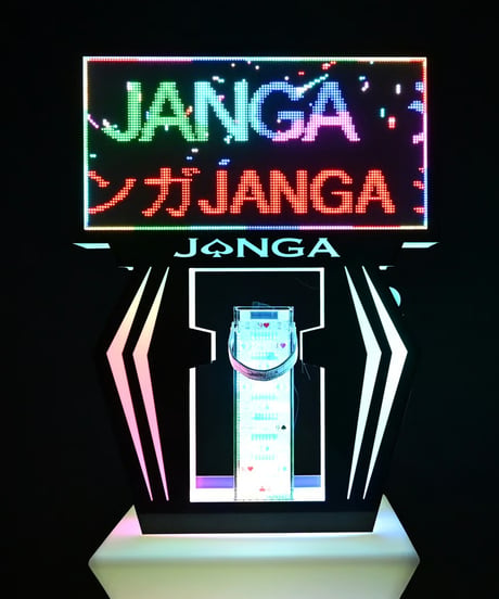 LEDで文字が流れるディスプレイスタンド
