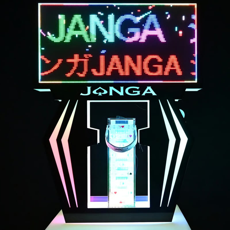 LEDで文字が流れるディスプレイスタンド | JANGA