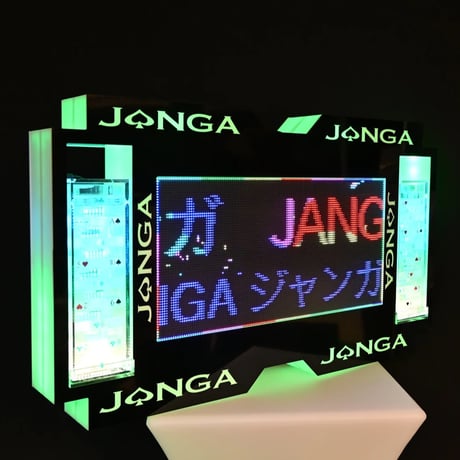 LEDで文字が流れるディスプレイスタンド2本