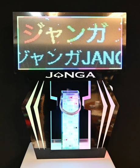 LEDで文字が流れるディスプレイスタンド