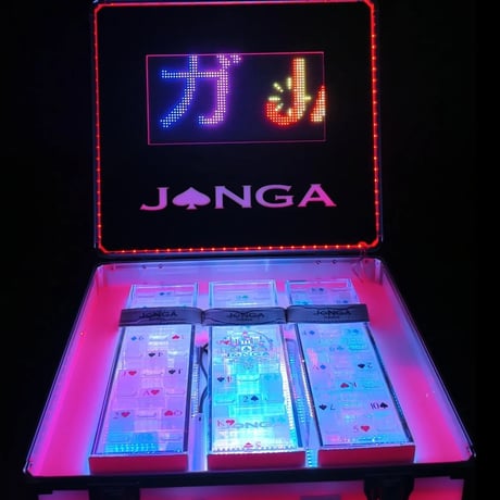 LEDで文字が流れる３本アタッシュケース
