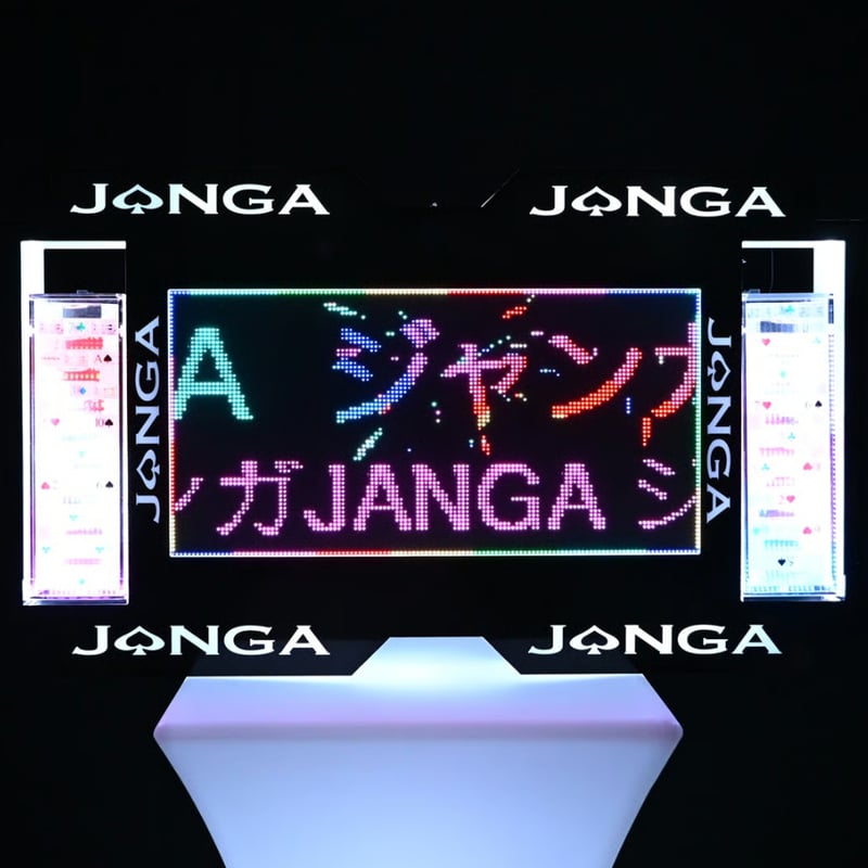 JANGA LED ボトルディスプレイスタンド LEDライト 店舗用品 LEDで文字が流れるディスプレイスタンド2本 | JANGA