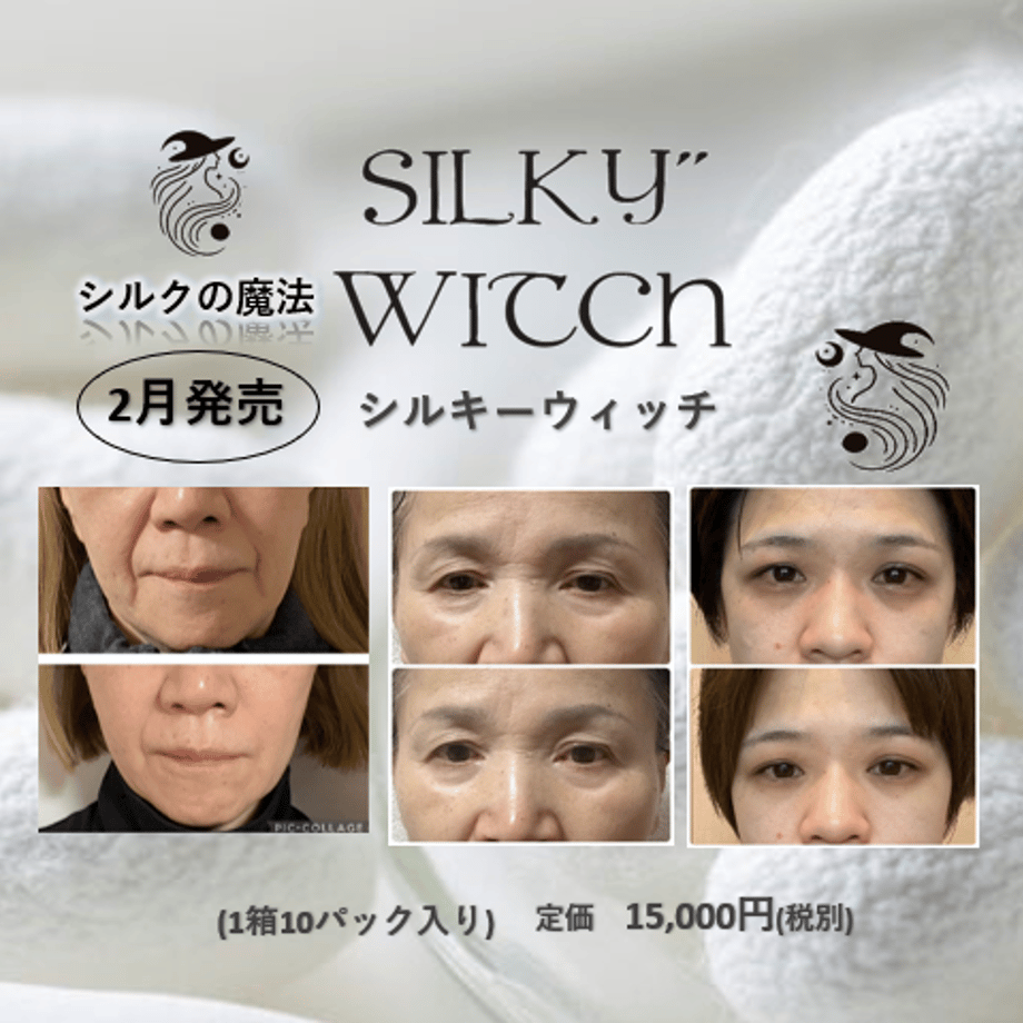 67ce8ff2e0a19e1f6dcd0406