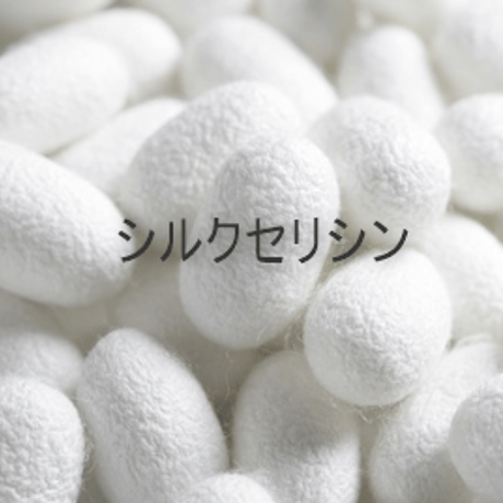 【CoCo LANJEE】クリアソープS