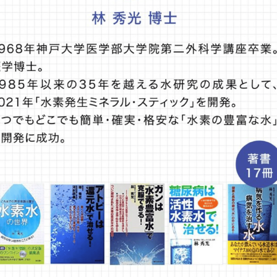 686770e39b5b821151b8e9d5