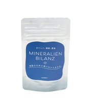 ミネラリアン バランス   (25g×3袋入り)