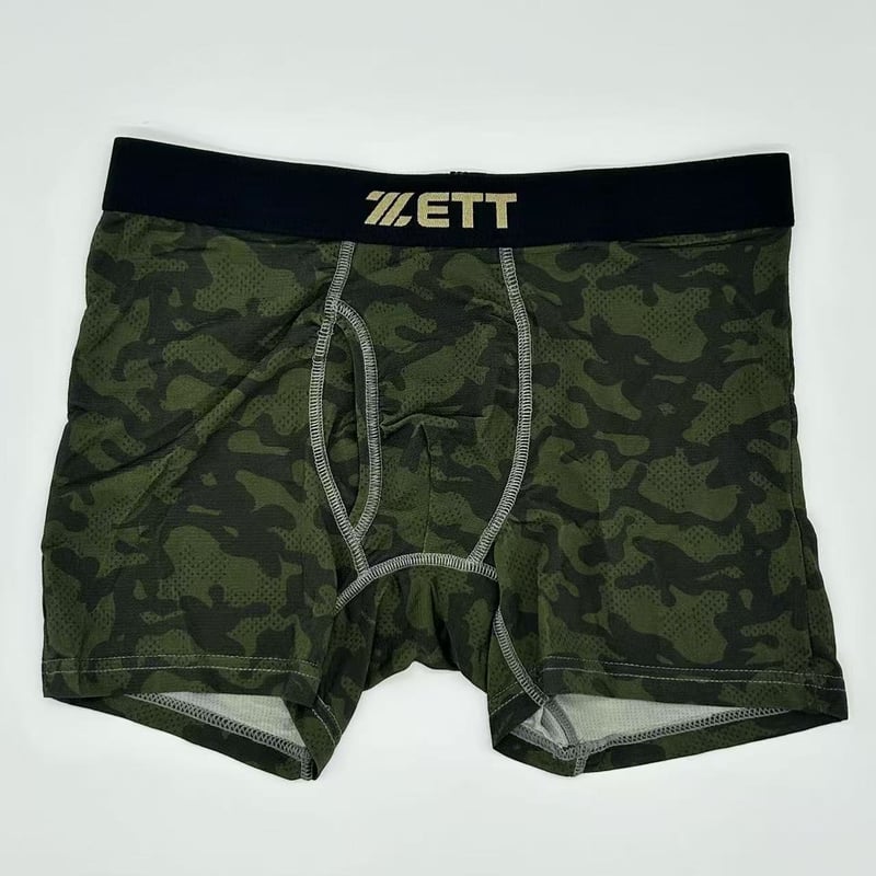 迷彩 ボクサーパンツ | 通販・人気ランキング - 価格.com 迷彩デザイン