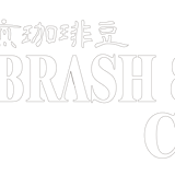 BAD BRASH BABY COFFEE