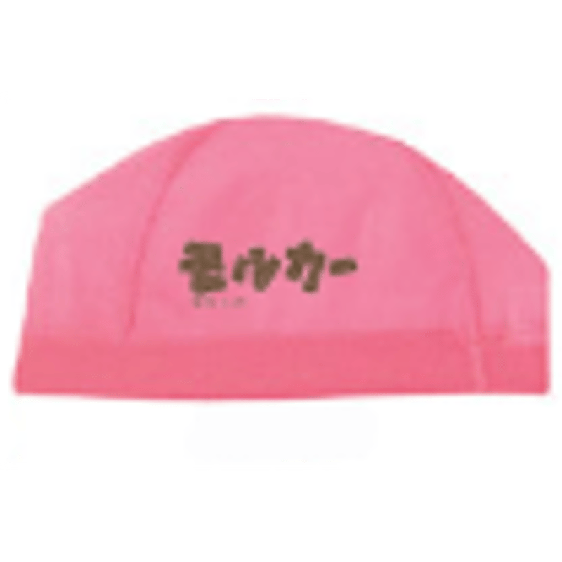 モルカー（molcar）・メッシュキャップ ピンク | モルカー公式ショップ