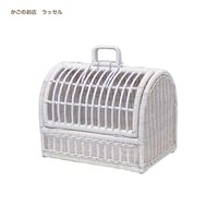 品番1011WH 籐ペットキャリー 籐かごバスケット 【かごのお店ラッセルSTORES】